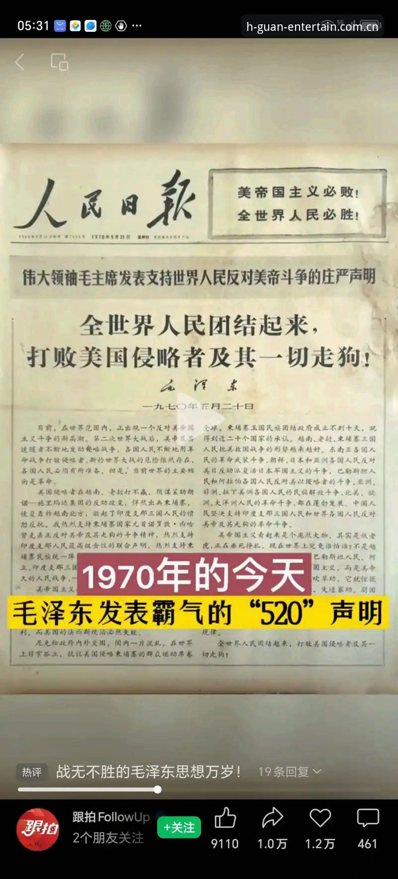 科达的统治力，正在把大满贯变成例行公事。